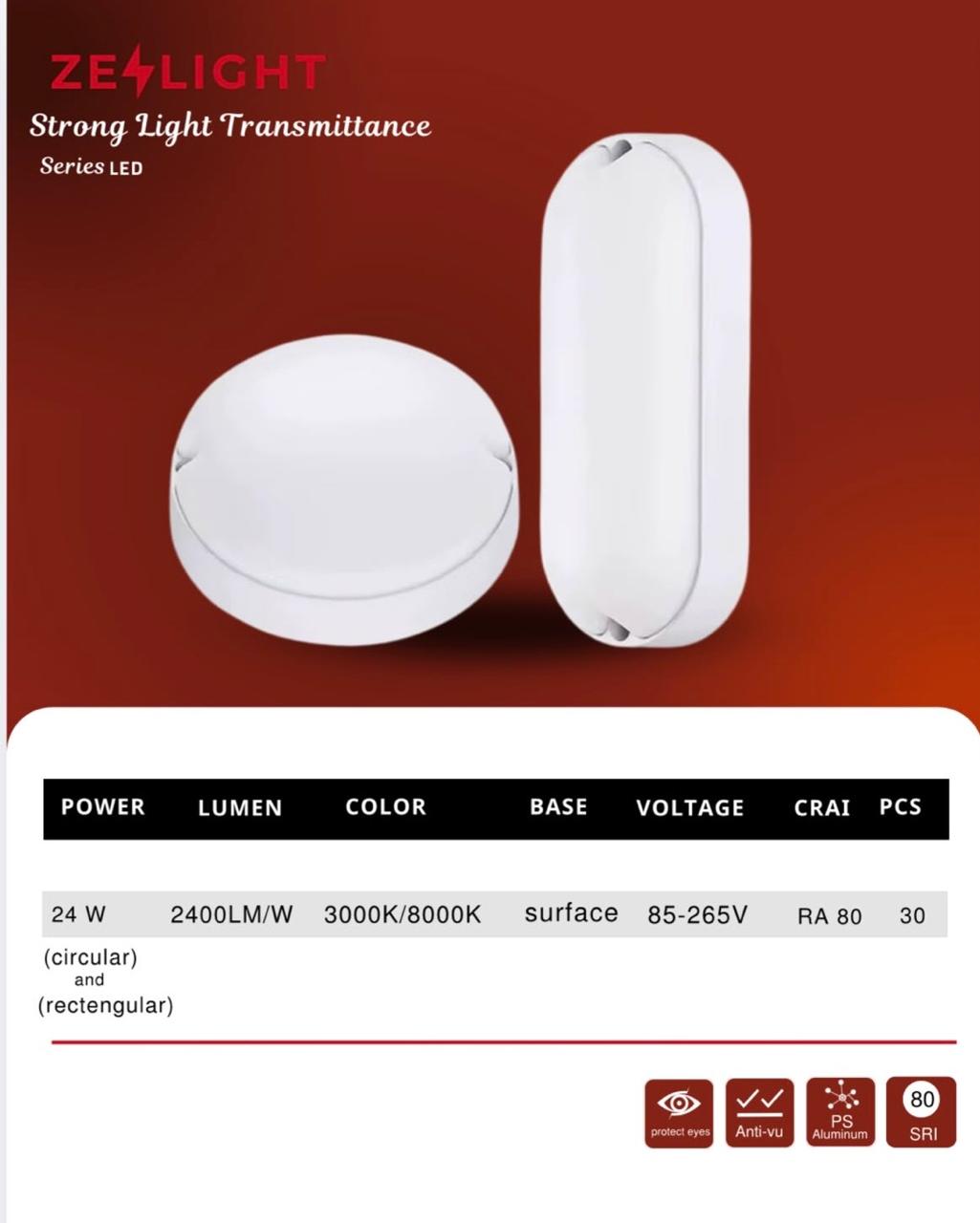 قلوب مطري 24w